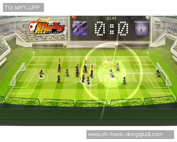 实况足球13:重温经典足球游戏的激情与策略,带你体验真实赛场的魅力与挑战 实况足球13:重温经典足球游戏的激情与策略,带你体验真实赛场的魅力与挑战