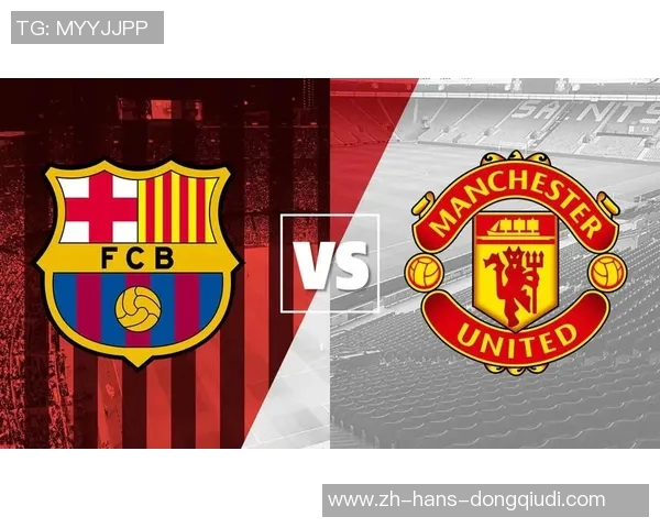 足球记录的传奇瞬间与历史数据解析探讨 足球记录的传奇瞬间与历史数据解析探讨