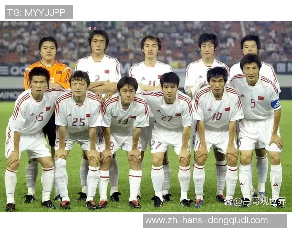 足球吐槽大会：那些年我们一起追过的球员和比赛的搞笑瞬间