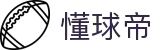懂球帝 - 专业足球资讯与球迷互动社区